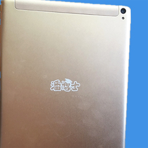 10 1 inch Dr. Pan learning machine student P10 P9 tablet computer handwriting touch LCD display inside and outside screen