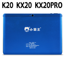  Suitable for Overlord K20 KX20 KX20Pro tablet touch screen external screen handwriting screen DC101166