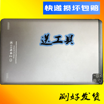 Han Zhang Xiaomi Pie touch screen Xiaomi Bay ipad2020 new Android tablet computer 12 inch handwritten outside screen