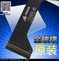 Suitable for Angs-ctp-101206 touch screen Angs-ctp-101226 Tablet external screen handwriting screen