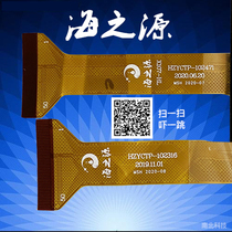 HZYCTP-102471 touch screen HZYCTP-102316 external screen tablet handwriting touch screen