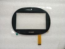 ZLBABY early education machine doll machine touch screen handwriting screen external screen capacitive screen AR-G223(A00) - YB