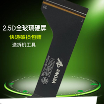 Angs-ctp-101206 touch screen HL-T108 LY external screen ANGSCTP-101289A capacitive screen