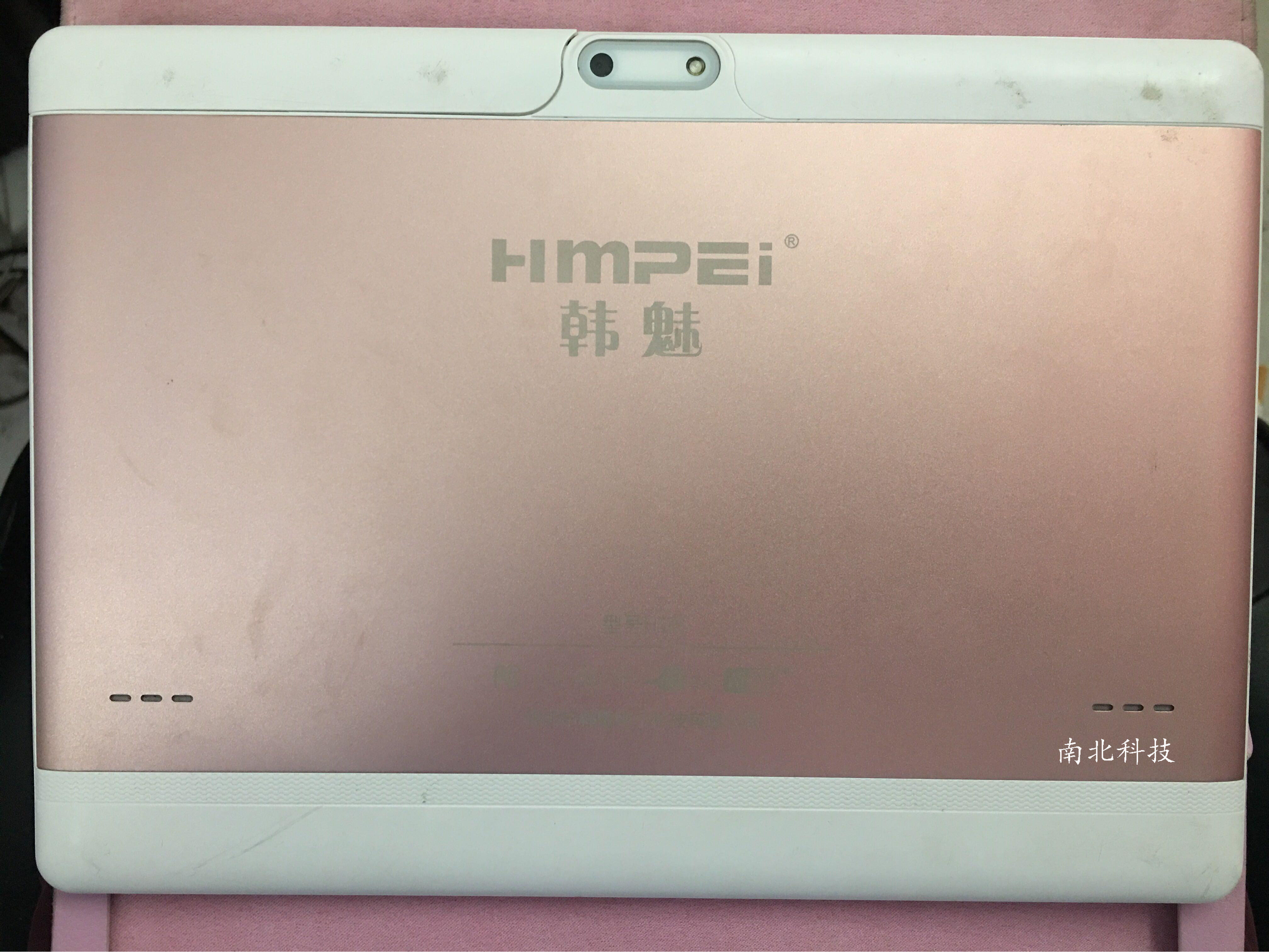 Suitable for Han Phantom h10 Touch Screen Smart Tablet h10m external screen handwriting screen Tempered Membrane Capacitive Screen Leather Sleeve