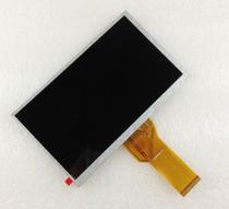 Qunchuang AT070TN94 AT070TN93 90 92 V X display LCD screen