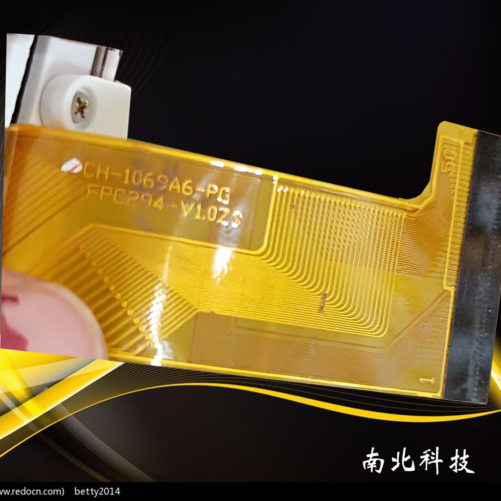 DH CH-1069A6-PG-FPC294-V1 0ZS touch screen ZOL leader tablet external handwriting screen