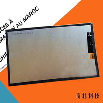 10 1 inch New FPCA101099AV1 display screen LCD screen external screen 31p touch screen