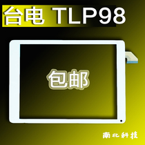  Suitable for 9 7 inch Teclast Taiwan electric TLP98 touch screen external screen handwriting screen glass capacitive screen