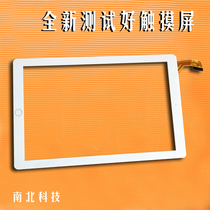 DH-10151A1-PG-FPC392 touchscreen outer screen GT10JTY203-FPC MJK-0860-FPC