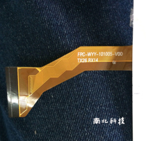 Suitable FPC-WWY101005A4 A3-V00 touch screen FPC-WYY-101005-V00 external screen flat screen