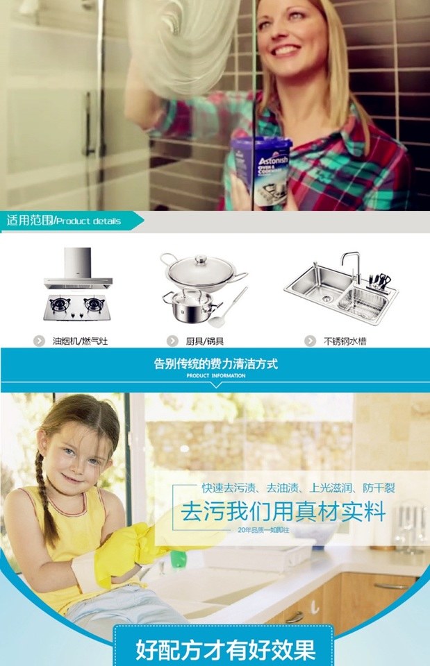 viên vệ sinh máy giặt Hàn Quốc phổ biến không gỉ làm sạch dán khử trùng ngoài đáy của vết cháy lau nồi rỉ sét đánh bóng gạch sạch hơn - Trang chủ nước tẩy rửa nhà vệ sinh