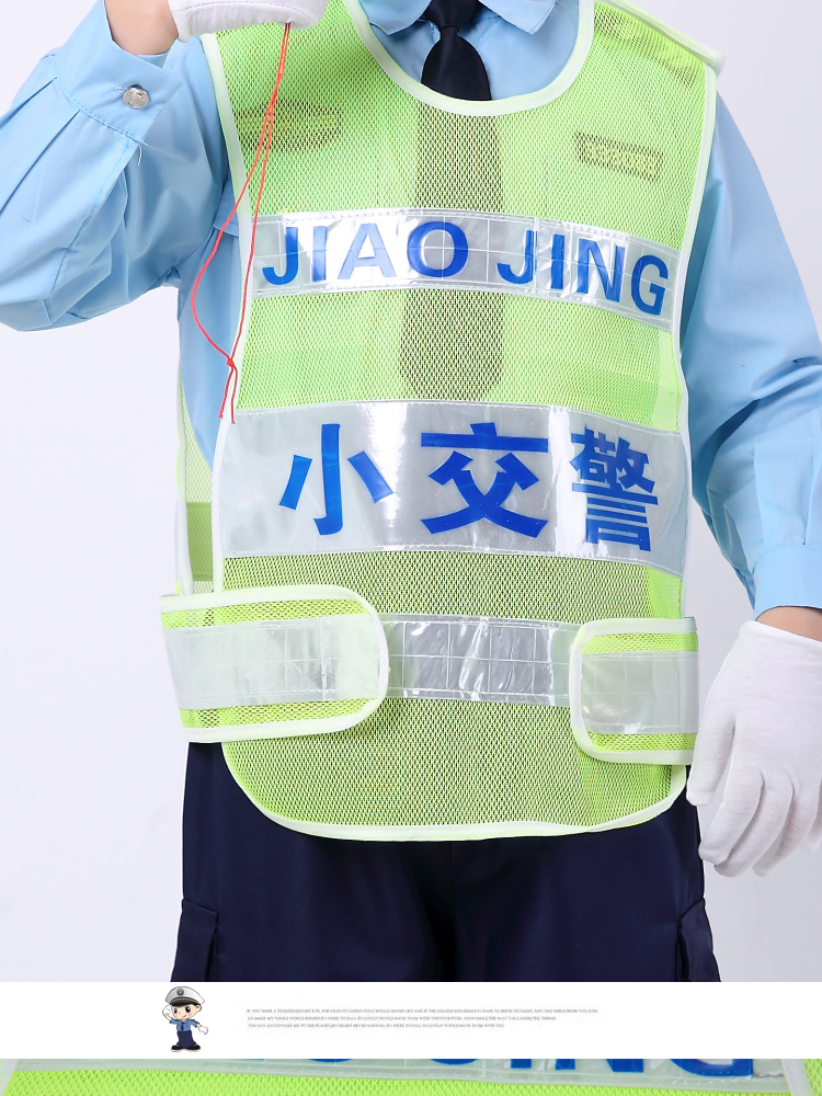 Trẻ em cảnh sát giao thông quần áo cảnh sát phản quang trang phục phản ánh quần áo cảnh sát giao thông áo phản quang áo nhập vai phù hợp đồ bộ cho be gái 12 tuổi