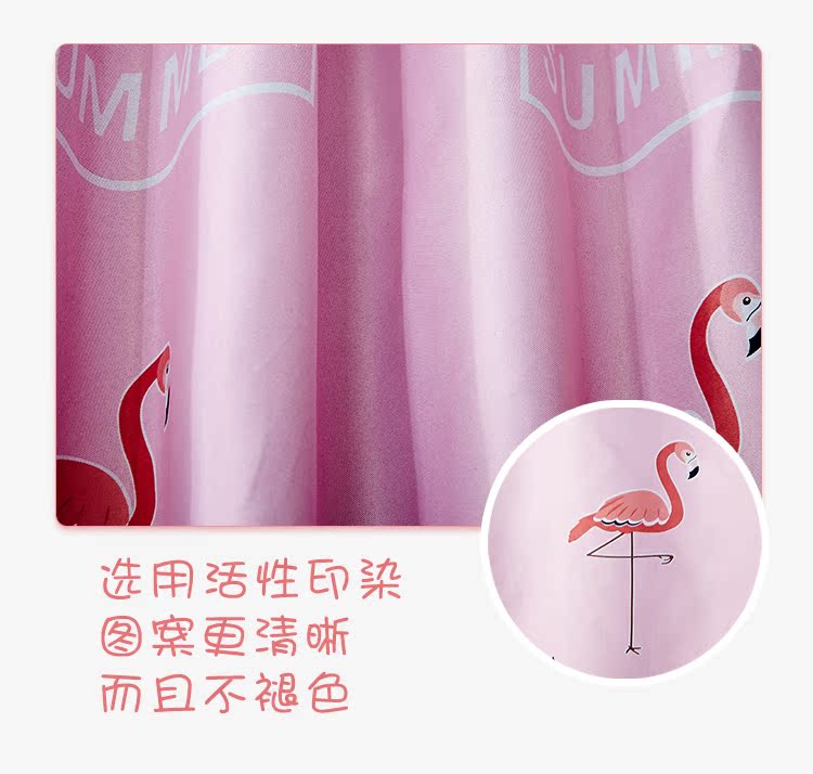 giường ký túc xá sinh viên ngủ rèm cửa ins giường công chúa phong cách lây lan rèm cửa màn dày lớp vỏ màn Pink Panther - Bed Skirts & Valances rèm giường tầng
