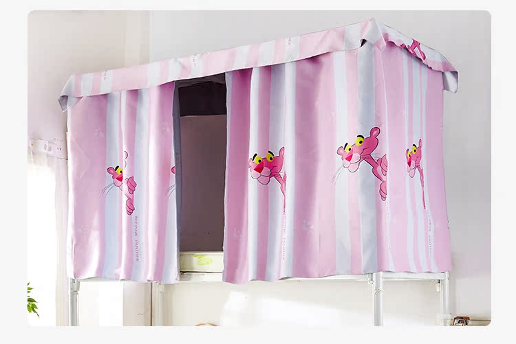 giường ký túc xá sinh viên ngủ rèm cửa ins giường công chúa phong cách lây lan rèm cửa màn dày lớp vỏ màn Pink Panther - Bed Skirts & Valances rèm giường tầng