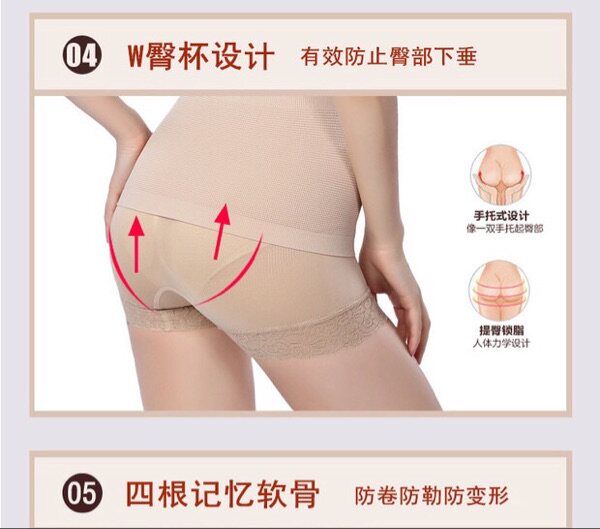 Corset amincissant - Ref 693389 Image 20