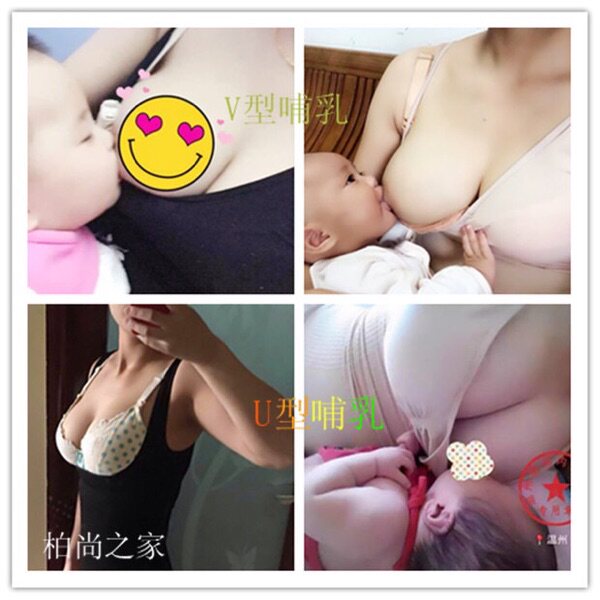 Corset amincissant - Ref 693389 Image 9