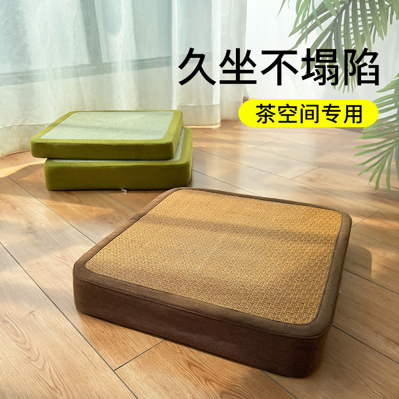 Rattan Mat Futon for Home Use, Floor Mat, Tea Room Seat Cushion, Balcony Japanese Tatami Cushion, Zen Meditation Cushion