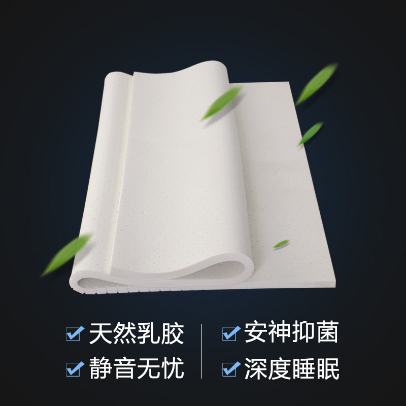 Զ����Ȼ�齺ѧ������FC-rjcd01