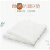 Bộ nhớ bọt đệm vòng tròn wicker ghế ghế mat mat tatami mat kiểu Nhật cửa sổ vịnh cartoon pad phân - Ghế đệm / đệm Sofa đệm ghế sa lông Ghế đệm / đệm Sofa