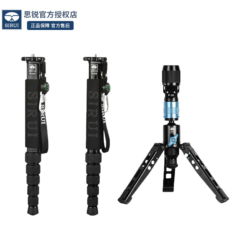 2025年必入！SIRUI思銳P306鋁合金獨腳架實測：輕到