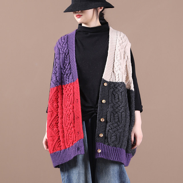 Wuge Spring and Autumn Clothing 2023 New Women's Loose Large Size Artistic Color Block Knitted Sweater Cardigan Vest Jacket