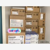 Customer project canceled New Panasonic PLC promotion AFPXHC40ET AF