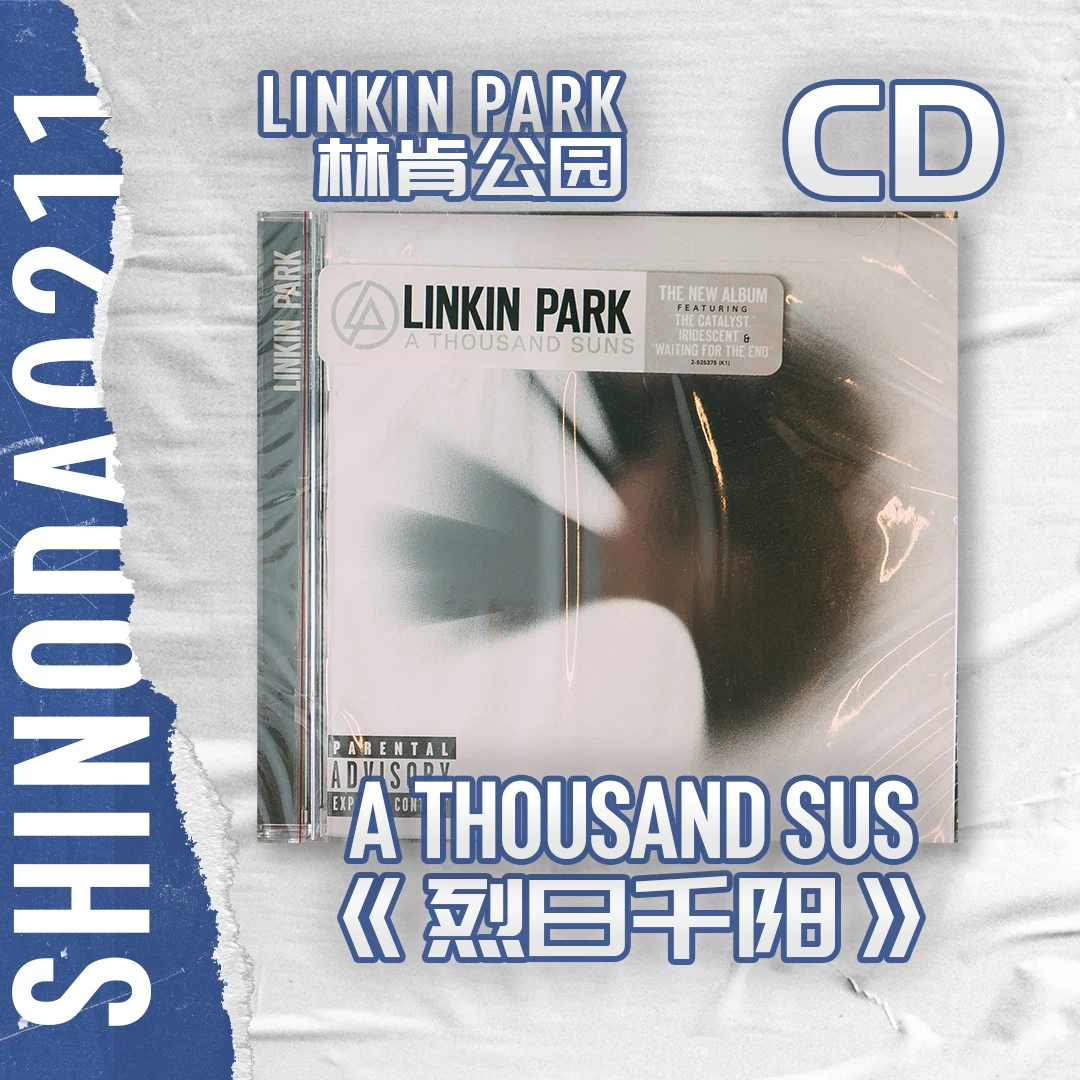 Linkin Park A Thousand Suns genuine CD
