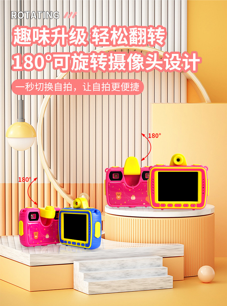 Детский фотоаппарат 儿童照相机玩具可拍照可录x小型迷你数码照相机男孩女孩宝宝防水 Other home