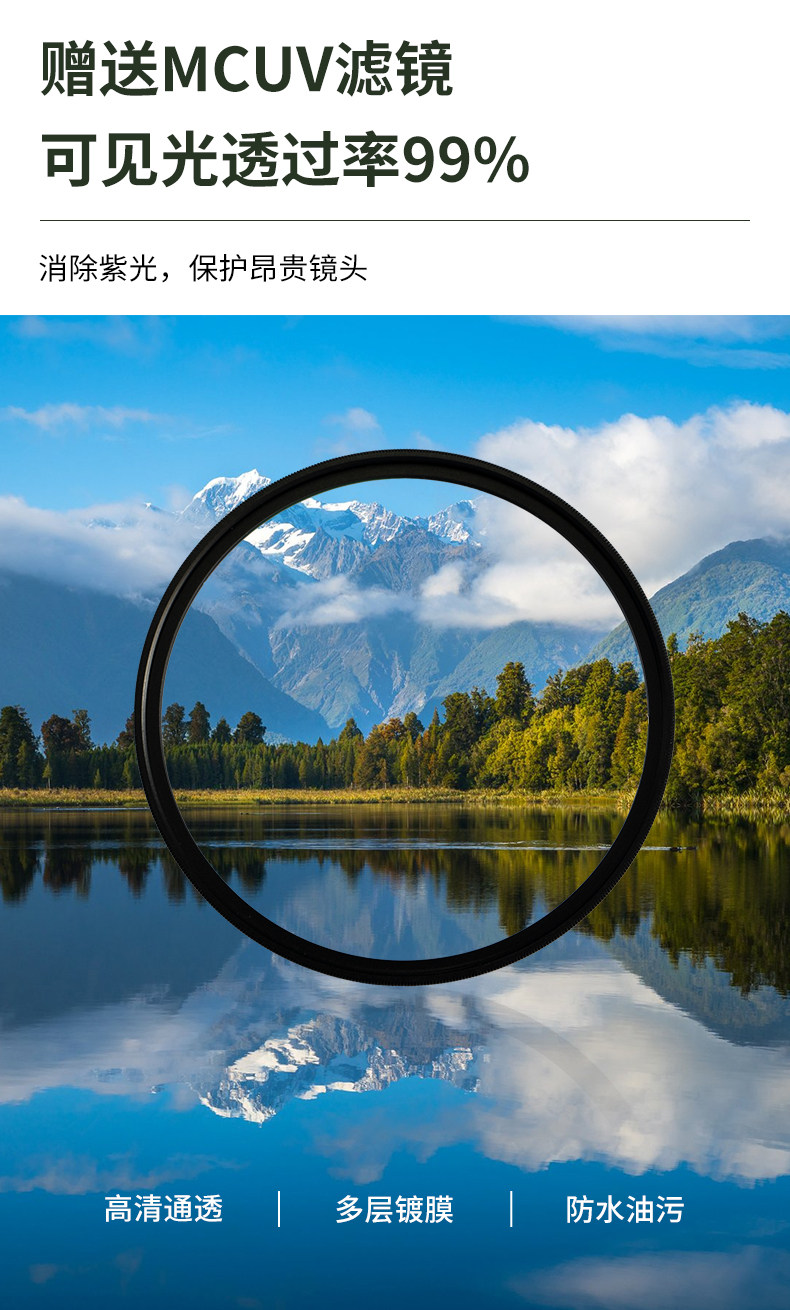 товар из китая 咔鑫达50mm f0.95全画幅定焦手动镜头适用于索尼e尼康z卡口