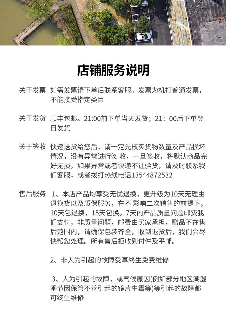 Kaxinda: фиксированное фокусное расстояние полностью Формат 40 ммф5,6 большой апертура максимальная Резолюция 6K без Человеческий -махин антенна зеркало      