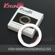 9th generation pk-eos Canon focusing Chip Adapter ring programmable support 6D 5D3 650D 700D