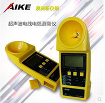 Australian new instrument (manufacturer direct sales) Ultrasonic cable heightener CHM6000