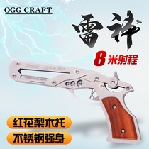 Puzzle burst furry gun adult children's toy model stainless steel can fire softball live wooden boy gift