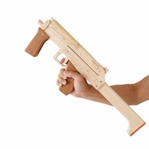  New solid wood burst submachine gun rubber band gun toy firing soft bullet gun can be folded to change the magazine
