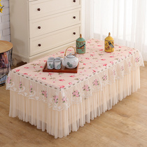 Rectangular cloth lace coffee table cover household dining table tablecloth cover tea table cover living room coffee table cover
