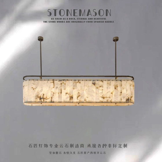 Marble Strip Light Luxury Post-Modern Dining Room Chandelier Designer Duplex Apartment Private Room Restaurant Chandelier