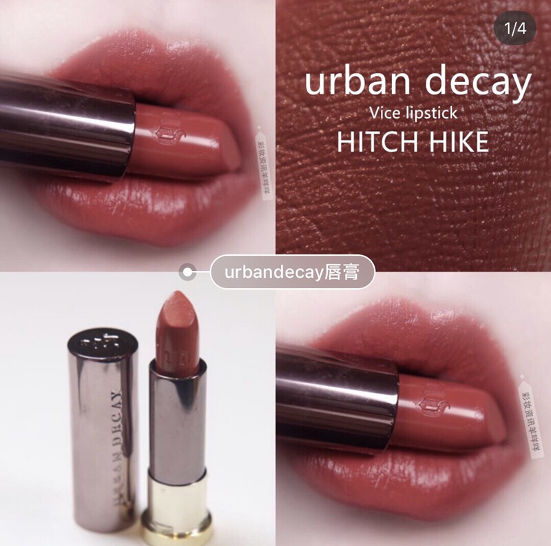 Now Urban Decay UD Decay Urban Lipstick hitch hike bad blood love drunk
