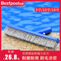 Swimming pool pool brush Stainless steel wire brush Pool wall pool bottom cleaning tools Fish pond cleaning Aluminum back plastic rubber brush