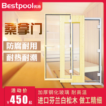 Bath Pool Sauna Room Door Imported Finnish White Pine Wood Sauna Door Aluminum Alloy Steel Glazed Full Glass Door Sweat Steam Room Door