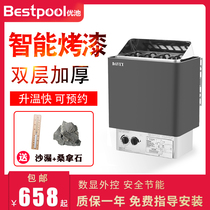 Sauna room dry steam oven Stainless steel bath Sauna furnace Internal control external control Household commercial equipment Dry steam machine heater