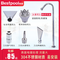 Pool Shock Hydrotherapy Showerhead SPA Massage Pool 304 Stainless Steel Duckbill Universal Water Curtain bullet nozzle accessories