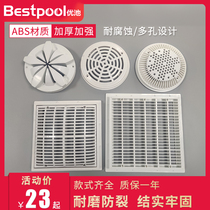 Swimming pool square ABS drain sewer backwater cover Stainless steel round main drain floor drain Swimming pool accessories