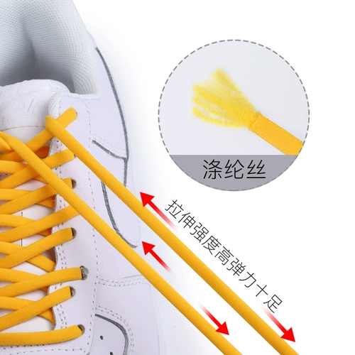 Air Jordan 1, шнурки, баскетбольные кроссовки подходит для мужчин и женщин для детей и взрослых, эластичная резинка