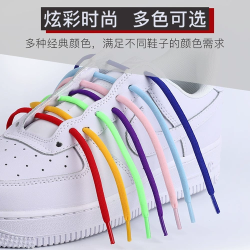Air Jordan 1, шнурки, баскетбольные кроссовки подходит для мужчин и женщин для детей и взрослых, эластичная резинка