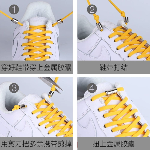 Air Jordan 1, шнурки, баскетбольные кроссовки подходит для мужчин и женщин для детей и взрослых, эластичная резинка