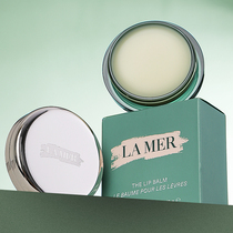 American Lamer sea blue mystery repair lip balm Lip Cream 9G film moisturizing and lightening lip line New version