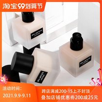 New Japan Uemura show small square bottle matte foundation clear oil control holding makeup 584 774 574 concealer