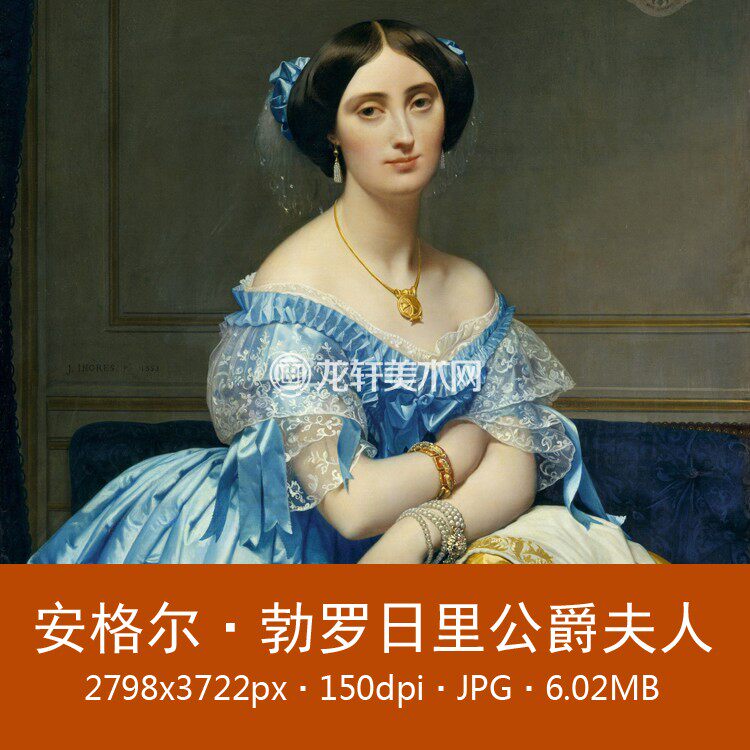 The Duchess of Angle Brrozhli looks like a French neo-classical Guido, the beautiful portrait of a beautiful portrait of a woman.