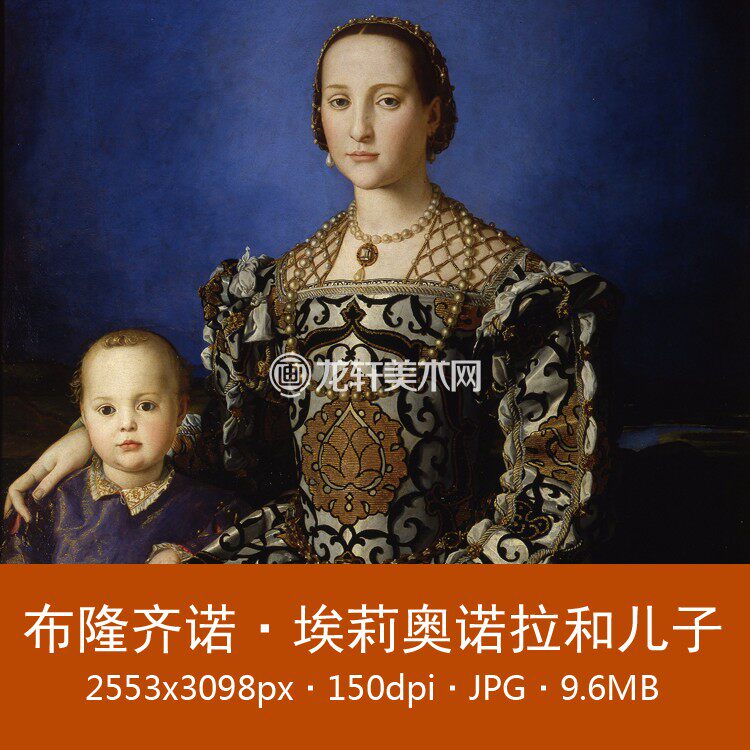 Blonzino Eleonora and son Giovanni Portrait italian Style of Italian Style Painting Electronic