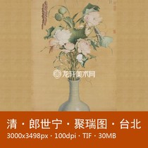Lang Shining Juruitu Taipei Forbidden City Tibetan Qing Dynasty Chinese painting lotus fine brushwork flower and bird painting electronic picture material